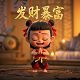 imr图是什么意思